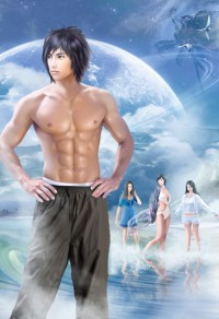 重生后嫁给渣男的政敌