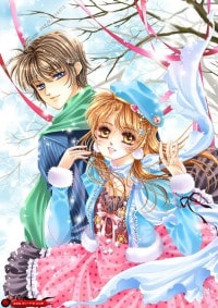 山海秘藏